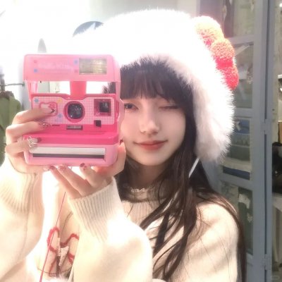 死后